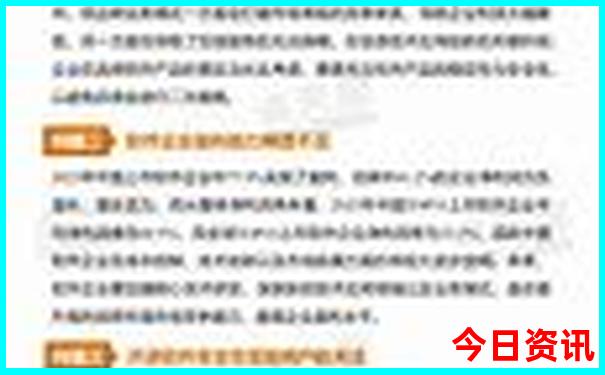 宁波旅游攻略必去景点推荐