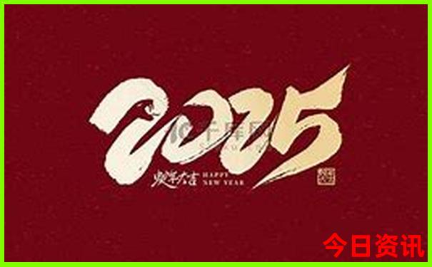 北京景点退伍军人优待证免费吗