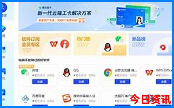 柳州一日游攻略必去景点
