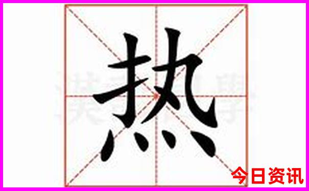 南海景点排行榜前十名