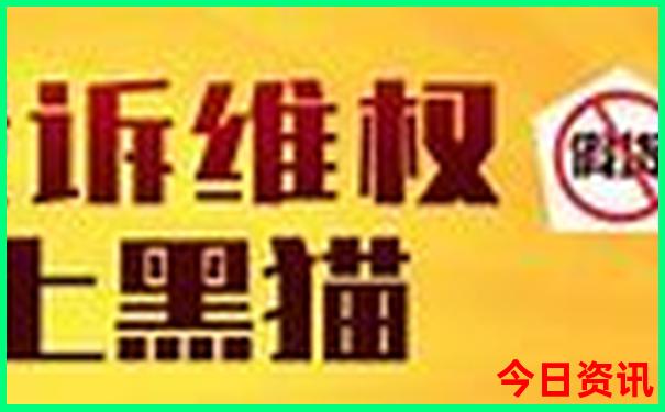 中国游轮七日游最佳路线