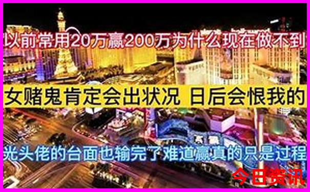 如何报当地的旅行团