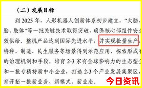 这个时间去哪里旅游好