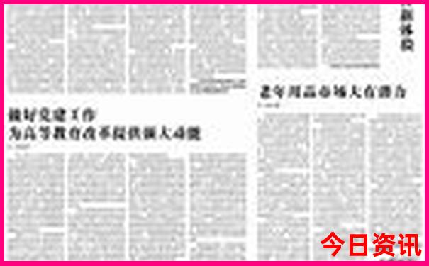 西安博物院周边有哪些景点