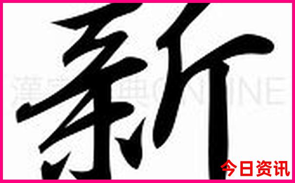 东北三省自驾游最佳时间?