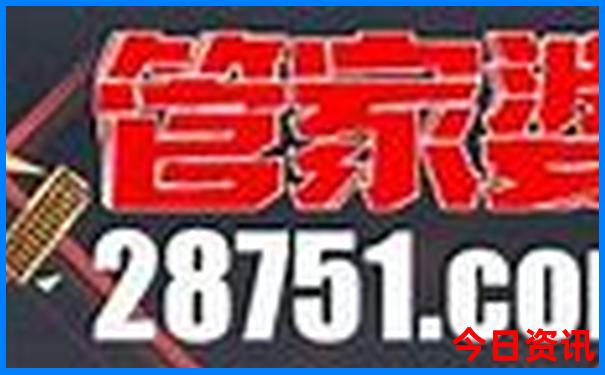北京适合老人玩的景点推荐