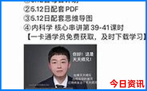 云南旅游路线图最新版