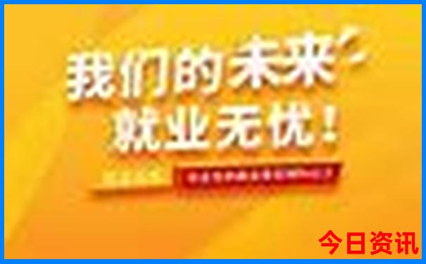 夏天小孩旅游最适合的城市
