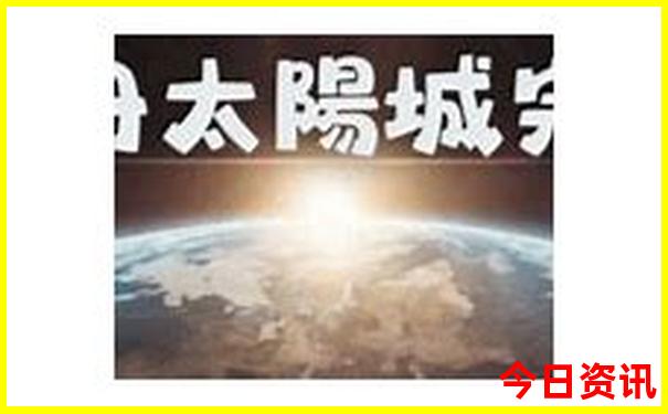 7到8月去哪里旅游最好