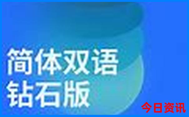 人民网地方领导资料库