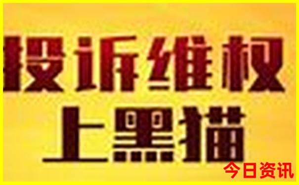 国内适合带孩子去的旅游景点