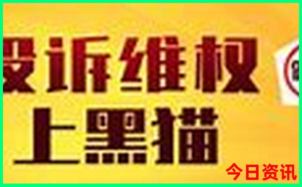 徐州两天一夜旅游攻略