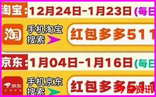 北京前门大街5个必去景点