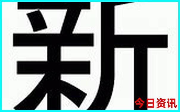 成都市区内景点有哪些