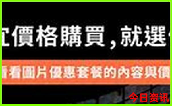 适合小学生旅游的城市有哪些