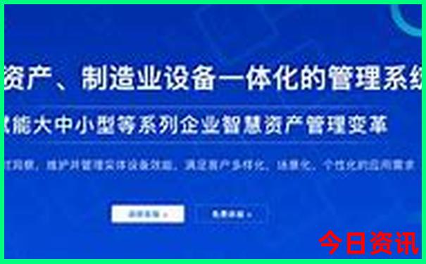 成都有什么好玩的地方旅游攻略