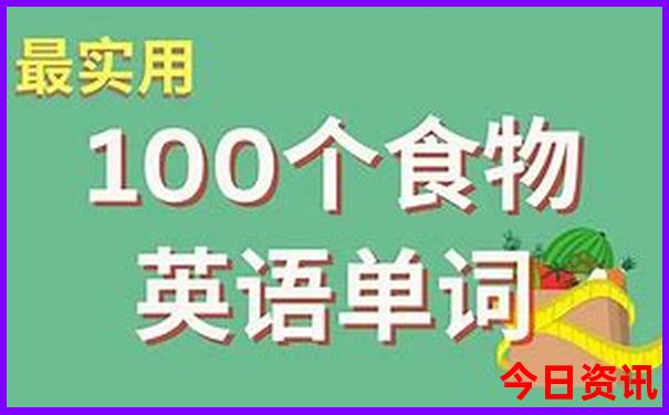 北京名胜古迹景点有哪些