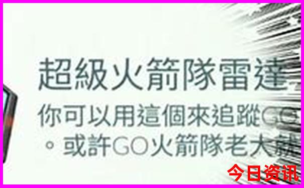 适合夏天旅游的国家