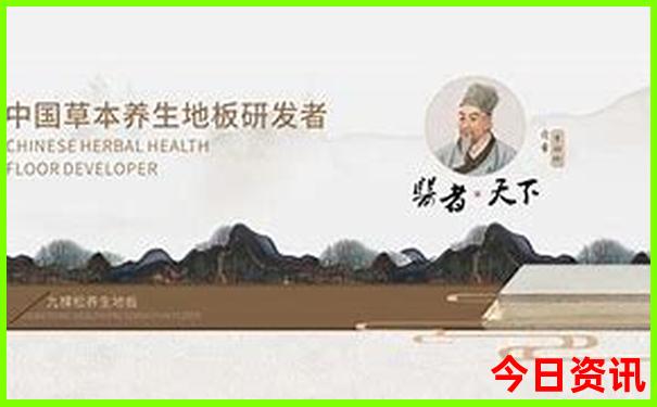 湖北夏季最凉快的地方排名