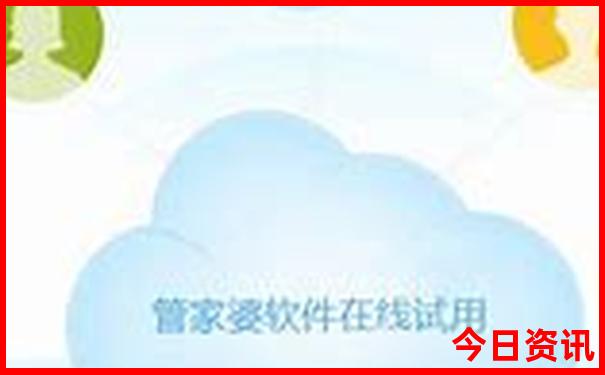 中国哪个岛屿最好玩