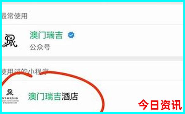 暑假八月份适合去哪里玩