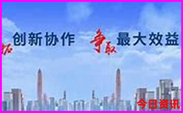 茂县一日游最佳去处