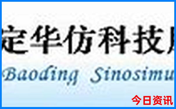 重庆有什么地方好玩