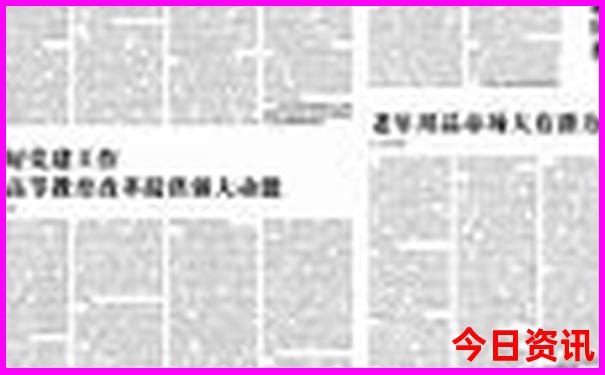 内蒙根河市旅游景点