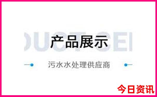 全中国最热的城市