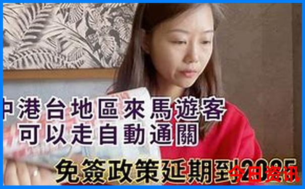 附近有什么旅游景点