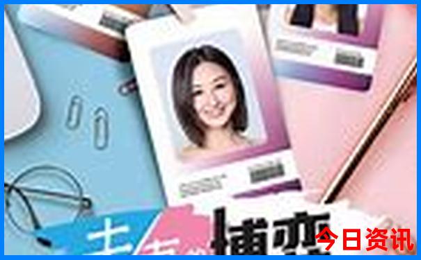 暑假值得去的地方有哪些