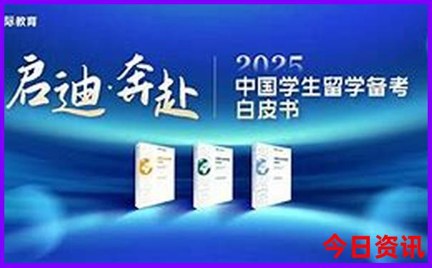 上海去北京旅游攻略及费用