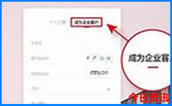 7月旅游凉爽最佳去处