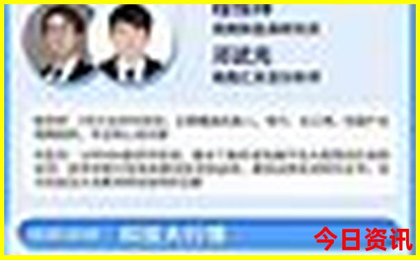 带娃去成都旅游攻略