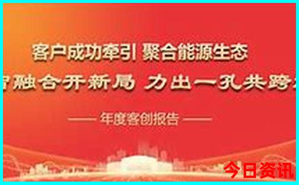 海陵岛旅游攻略三日游